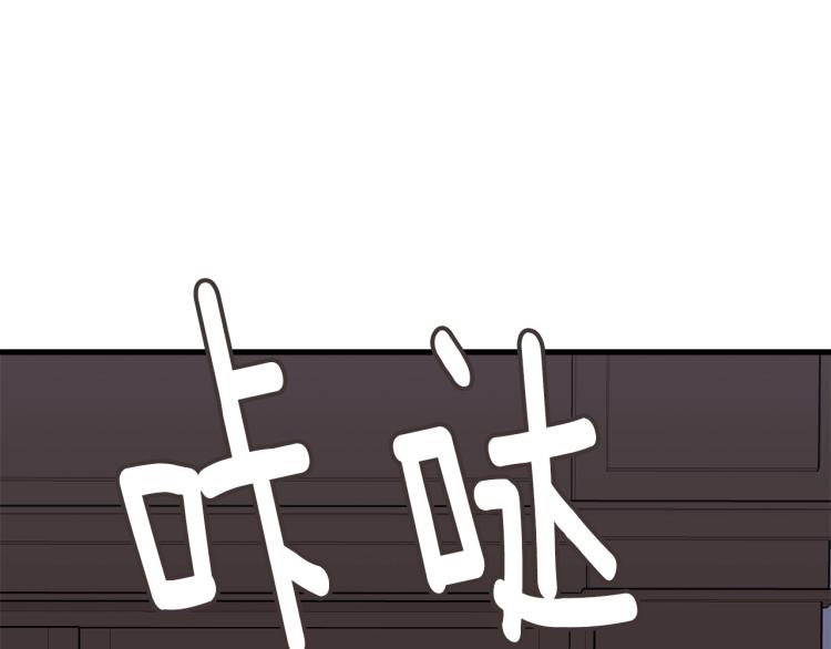第41话 珍贵51