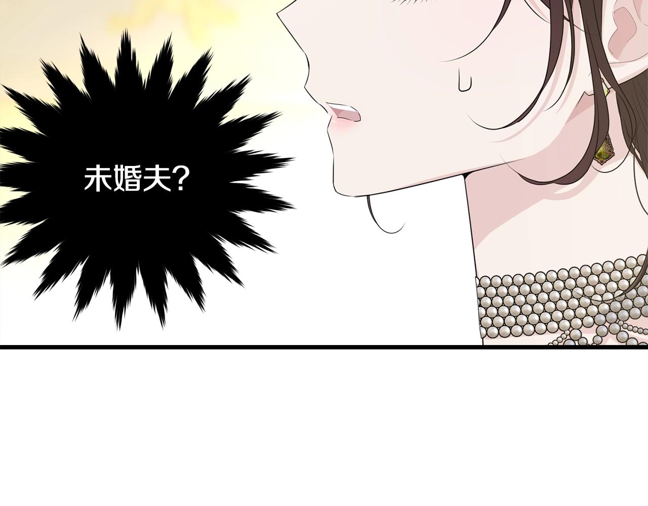 第69话 等我158