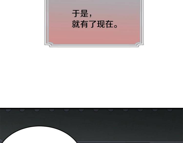 第14话 一起睡吧！52