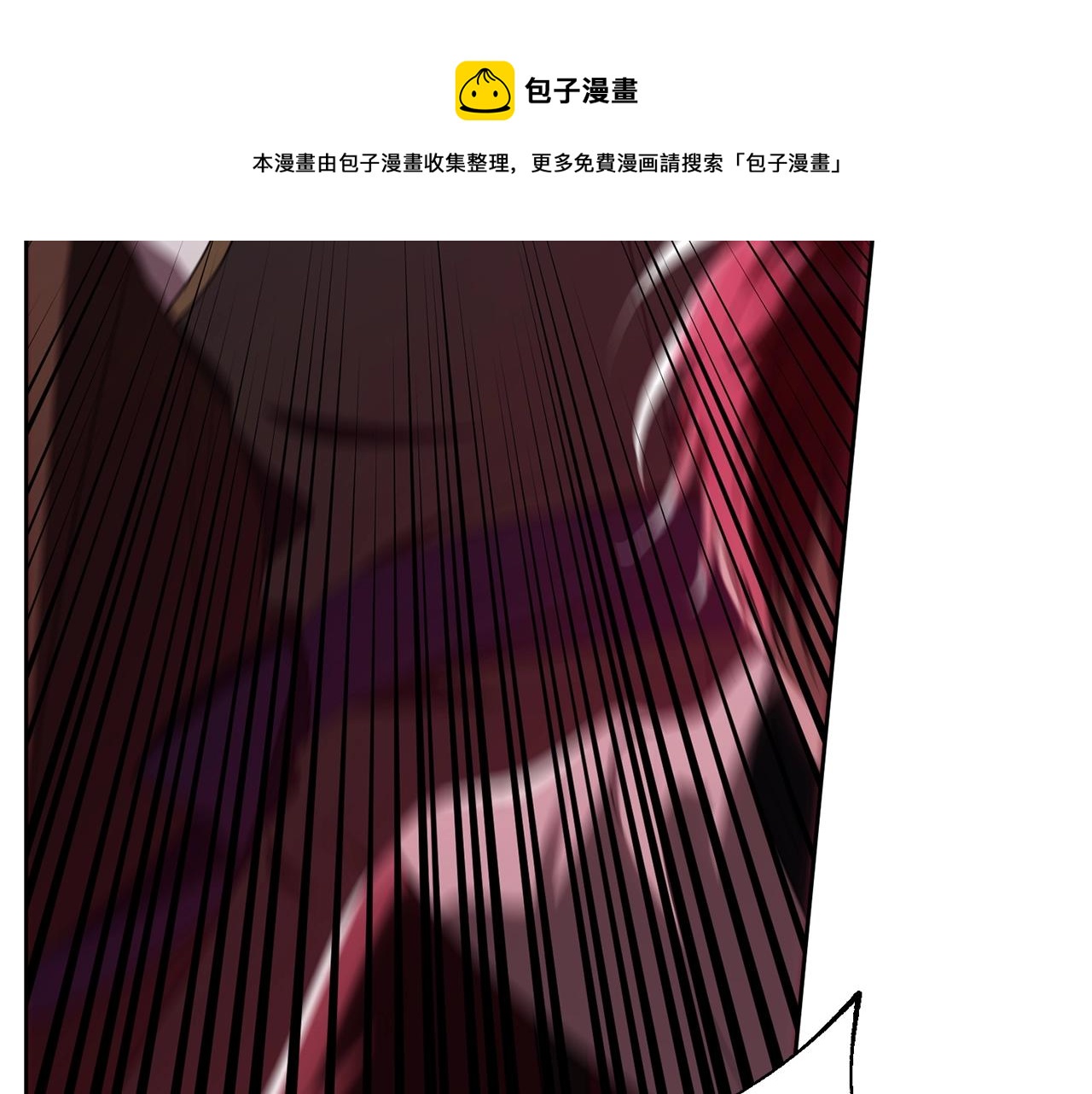 第106话 不能让他离开！98