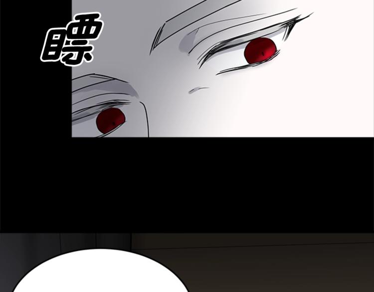 第12话 诅咒165