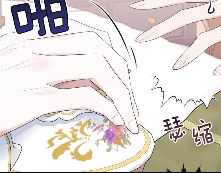 第43话 一辈子59