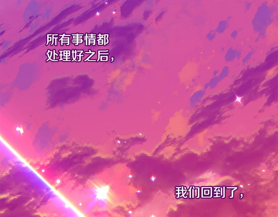 第118话 许下承诺63