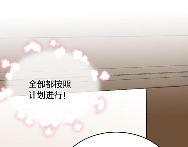 第5话 背着我撸串163