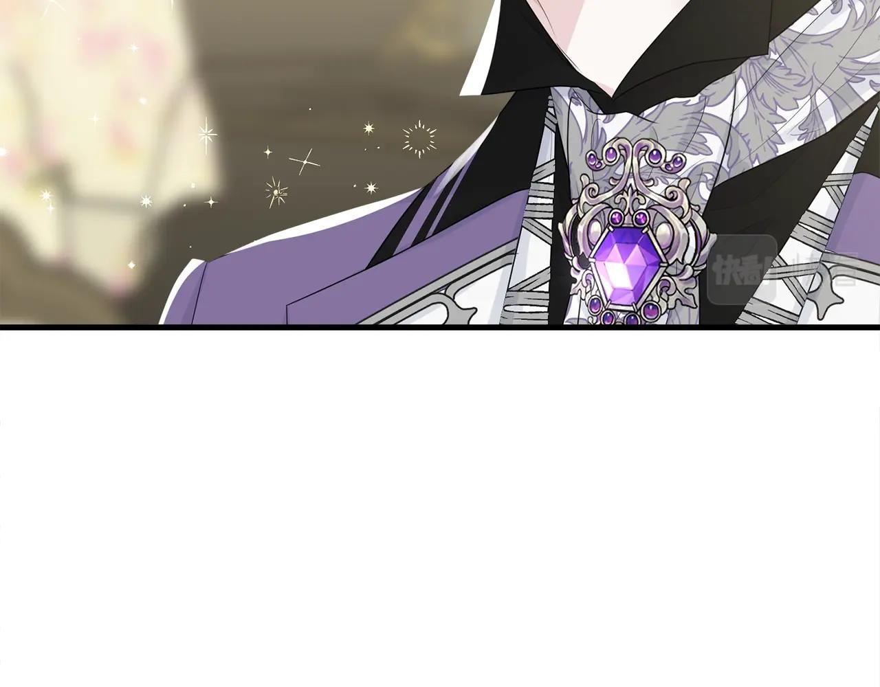 第61话 答应订婚91