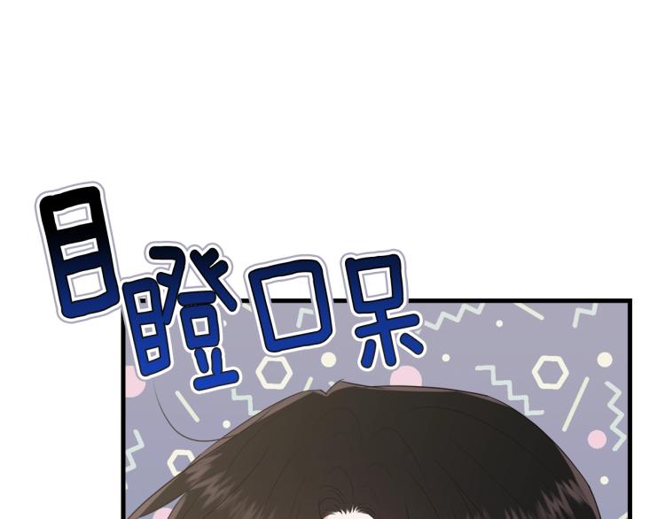 第46话 梦一般7