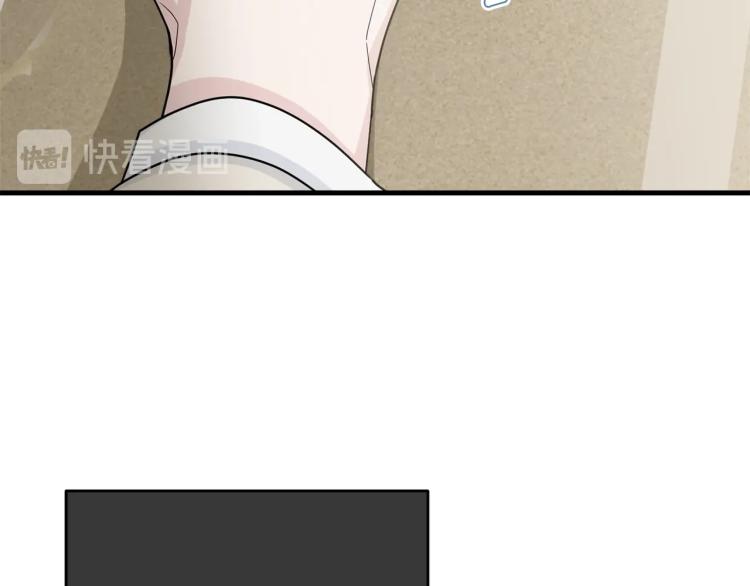 第6话 令人心疼134