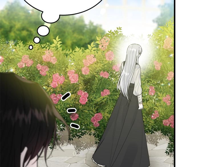 第14话 一起睡吧！197