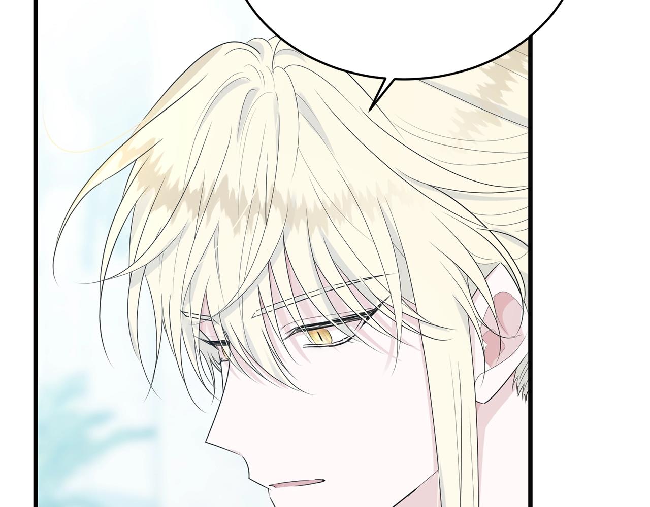 第58话 订婚？1