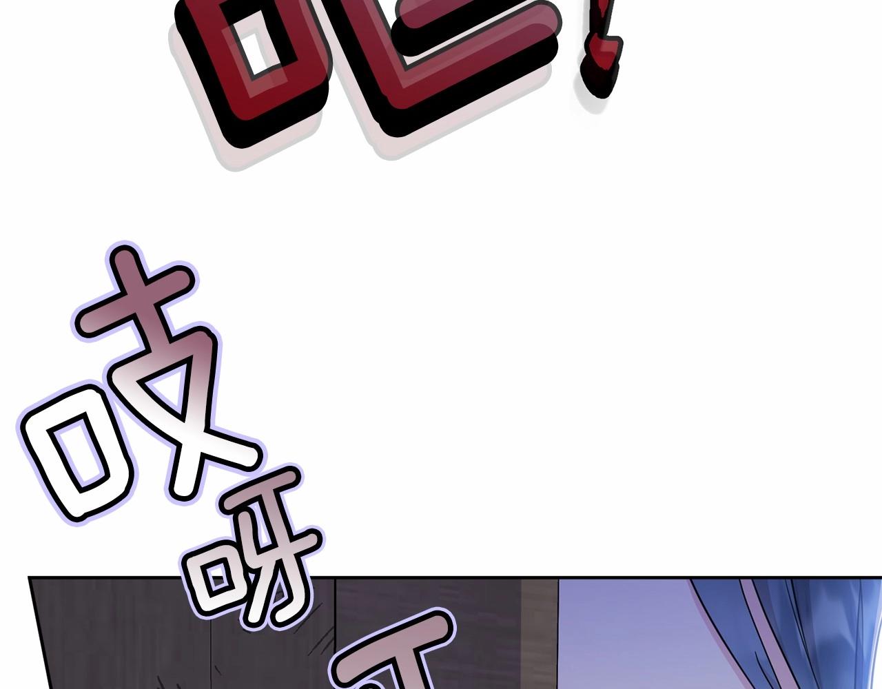 第89话禁书203