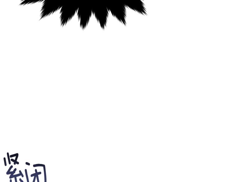 第43话 一辈子169