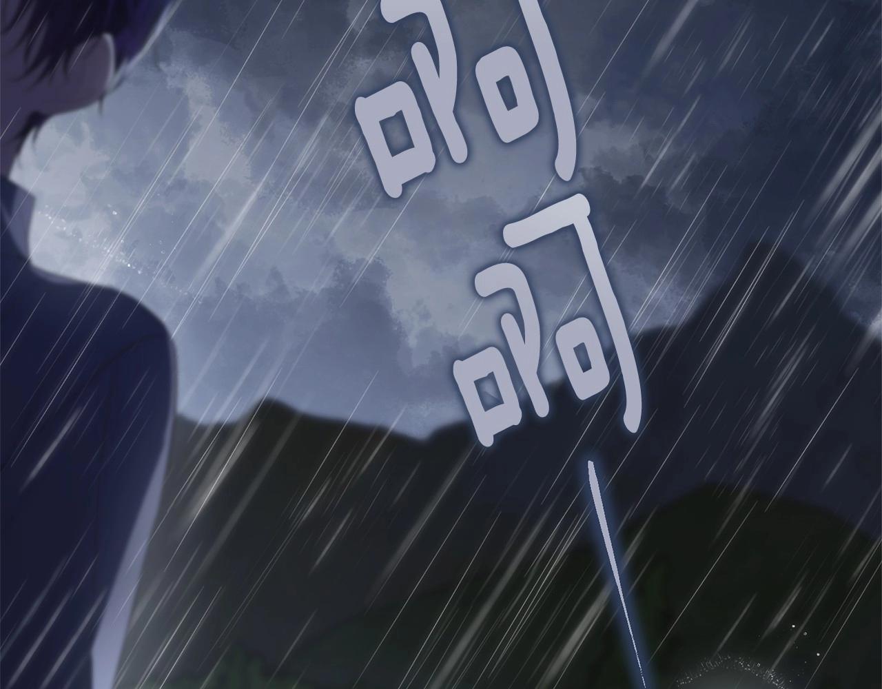 第96话 愚蠢的同类220