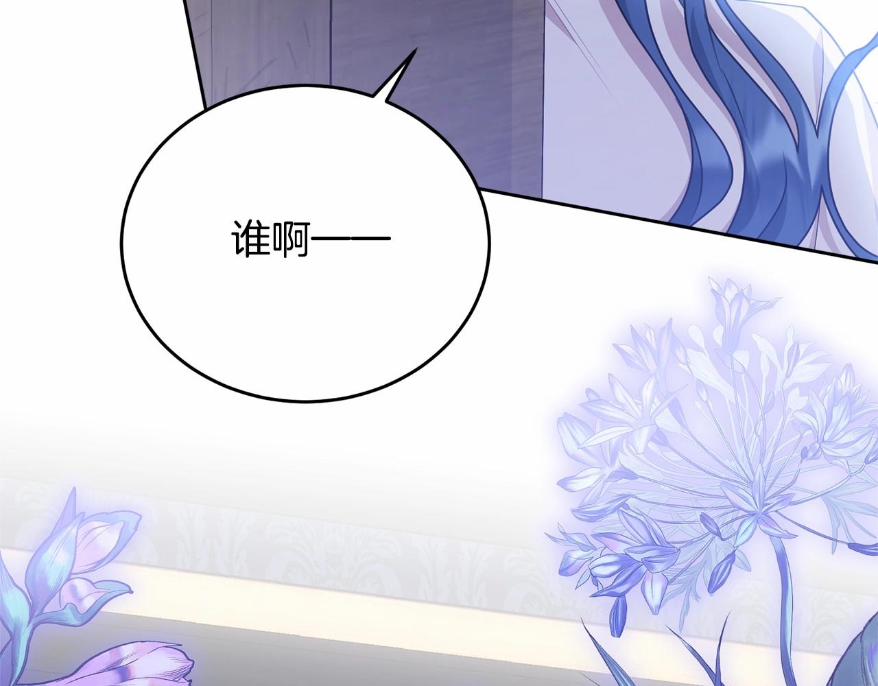 第89话禁书205