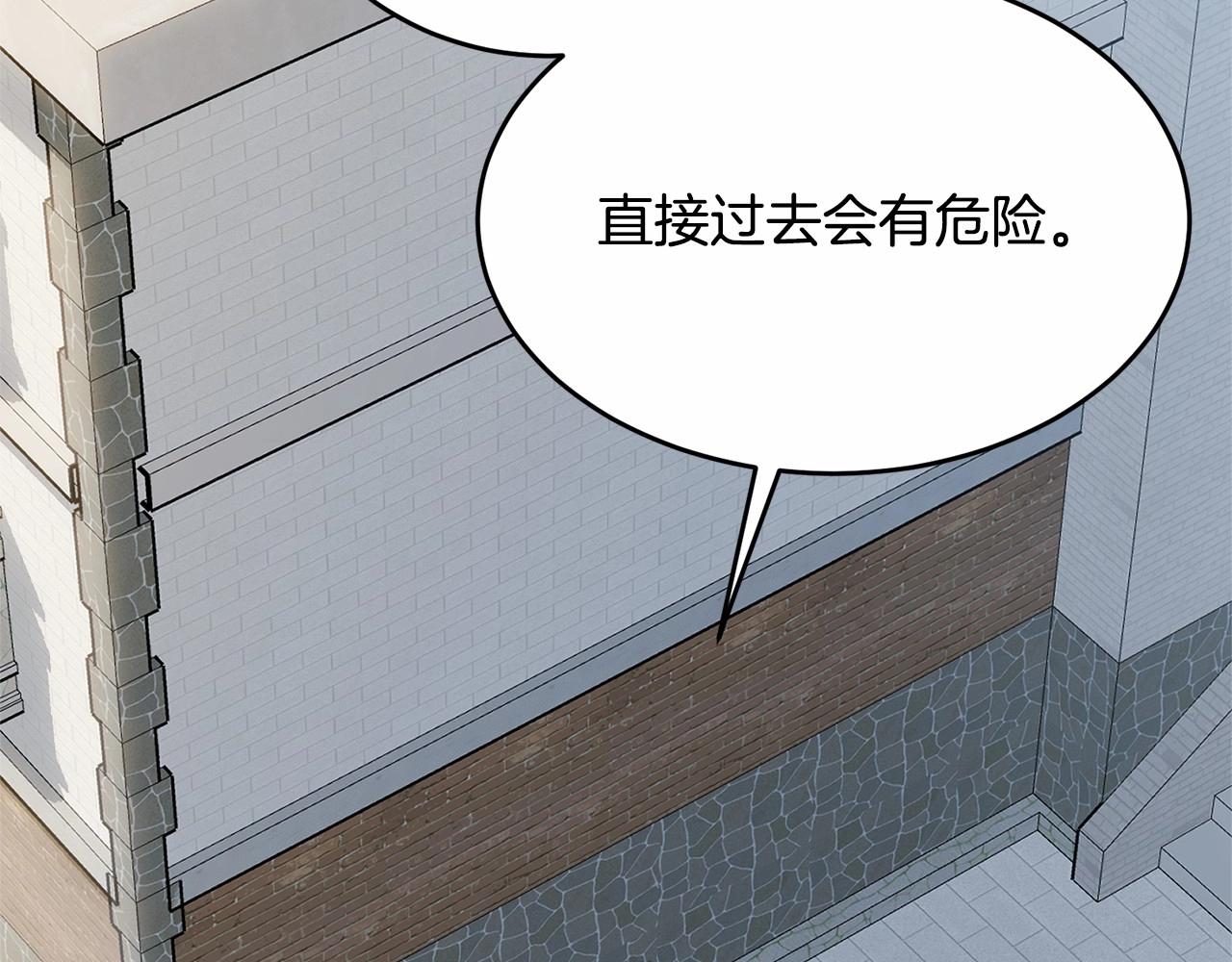 第106话 不能让他离开！66