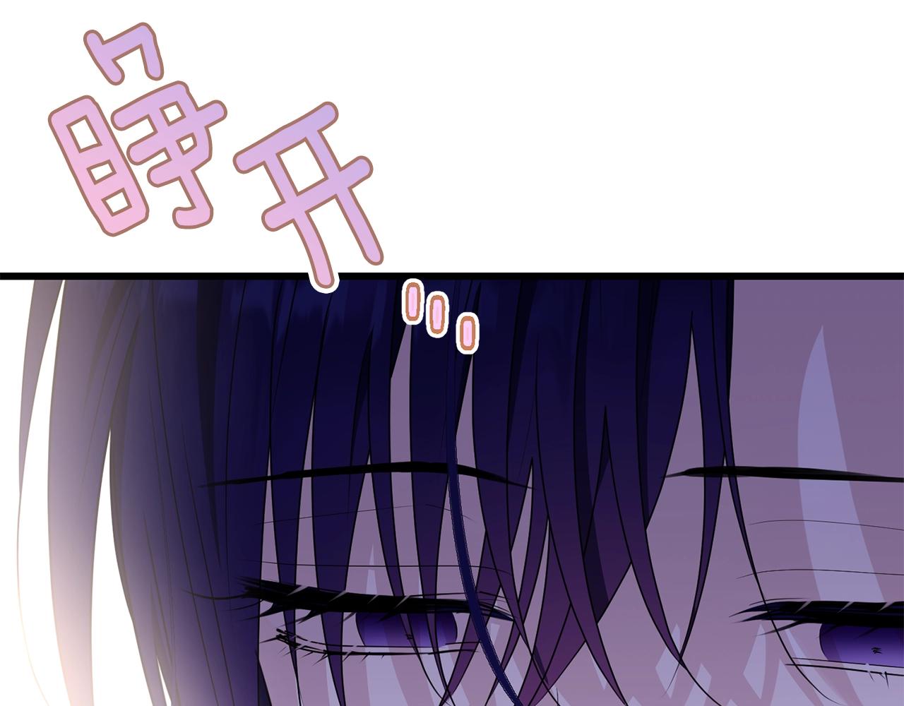 第87话未来的祸害0