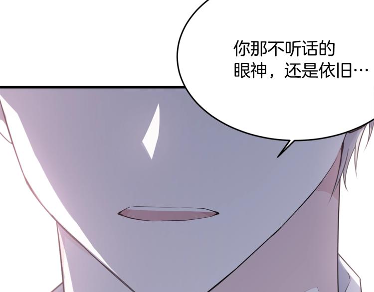 第43话 一辈子64