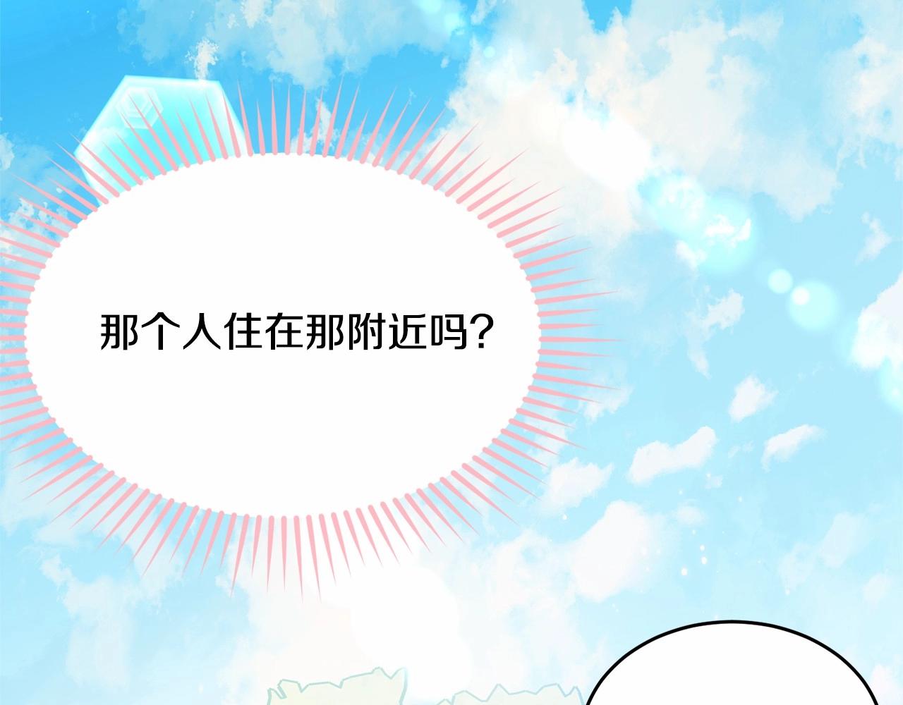 第89话禁书172
