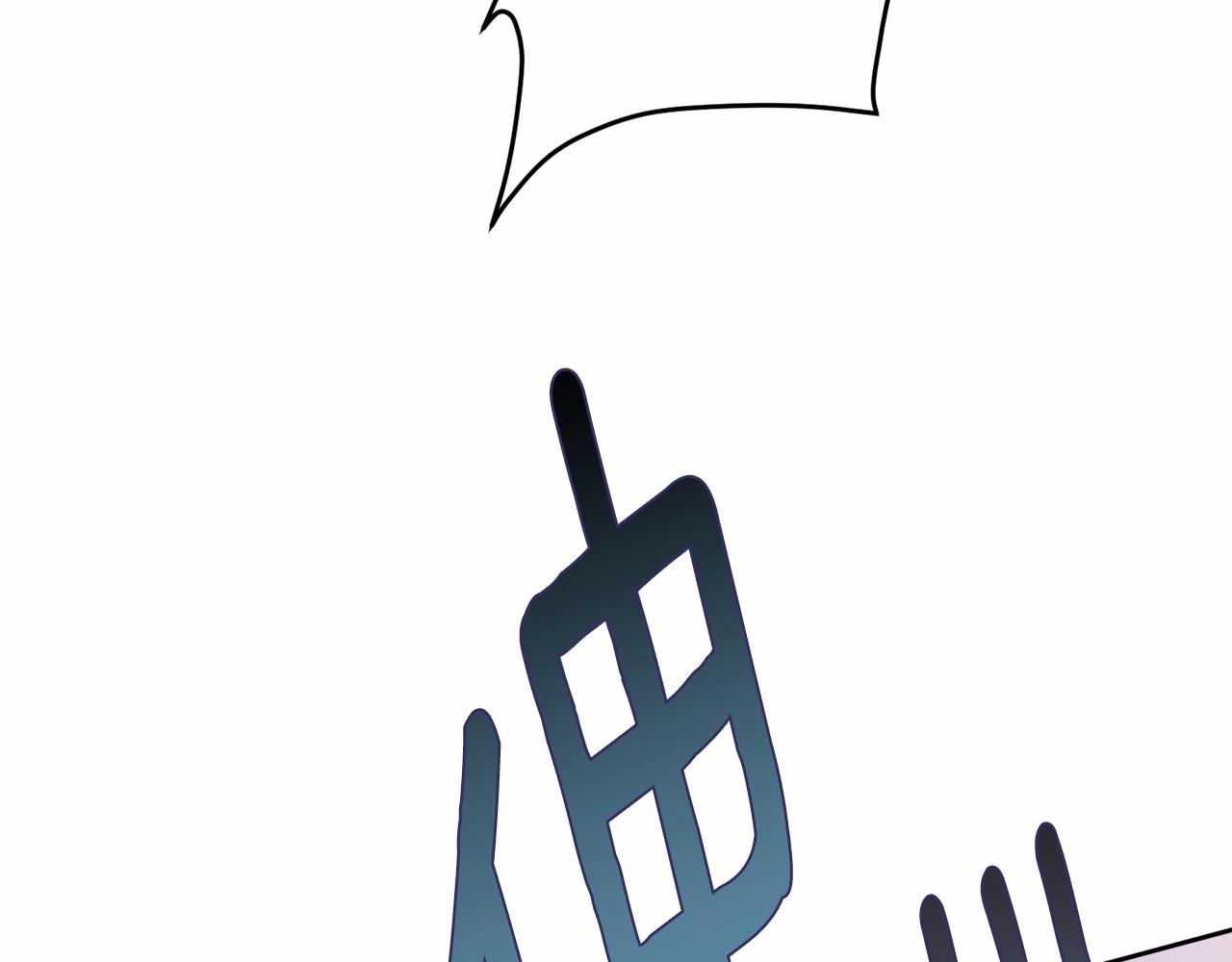 第106话 不能让他离开！137