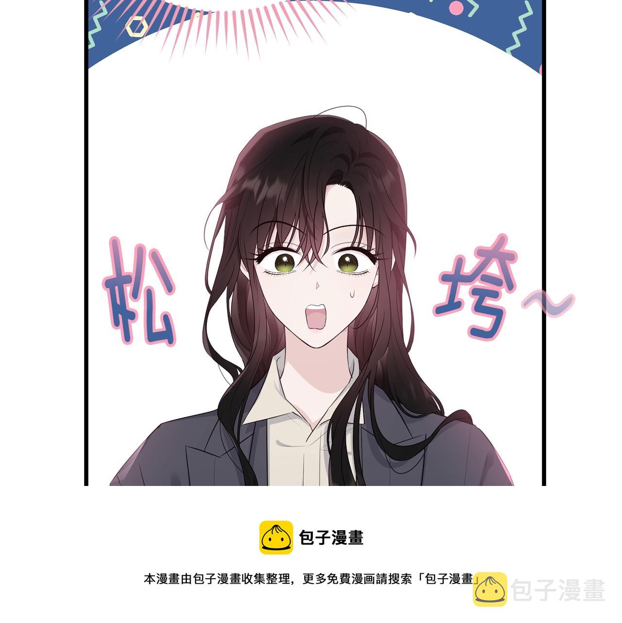 第74话 双双性转188