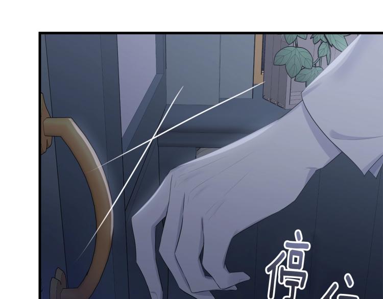 第47话 共枕眠5