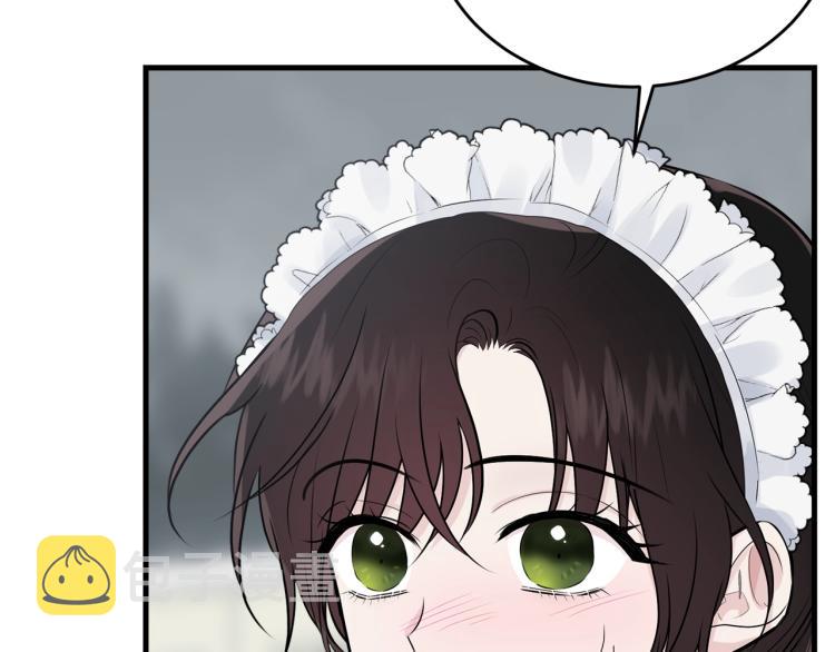 第34话 堆雪人135