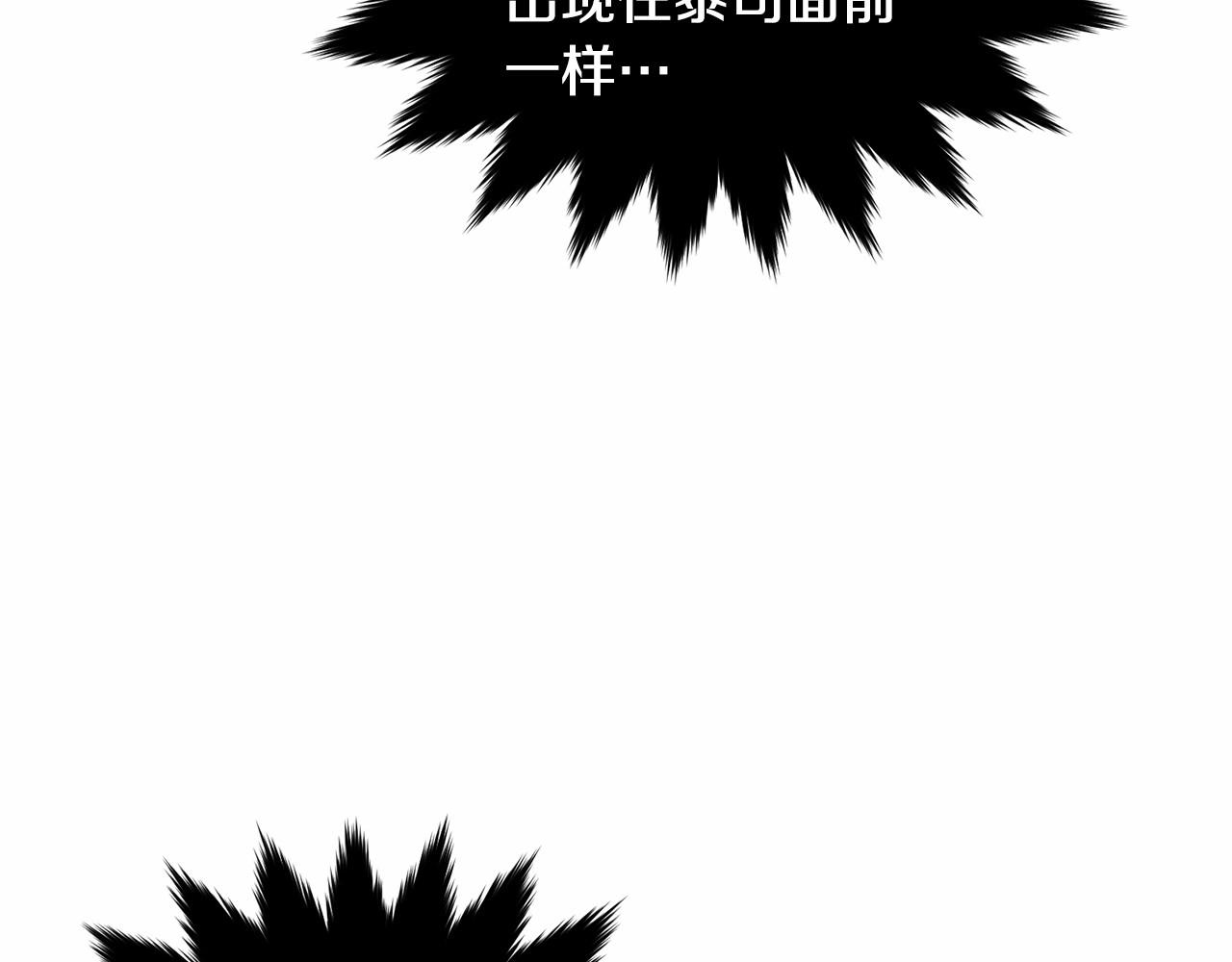 第94话 他的过往148