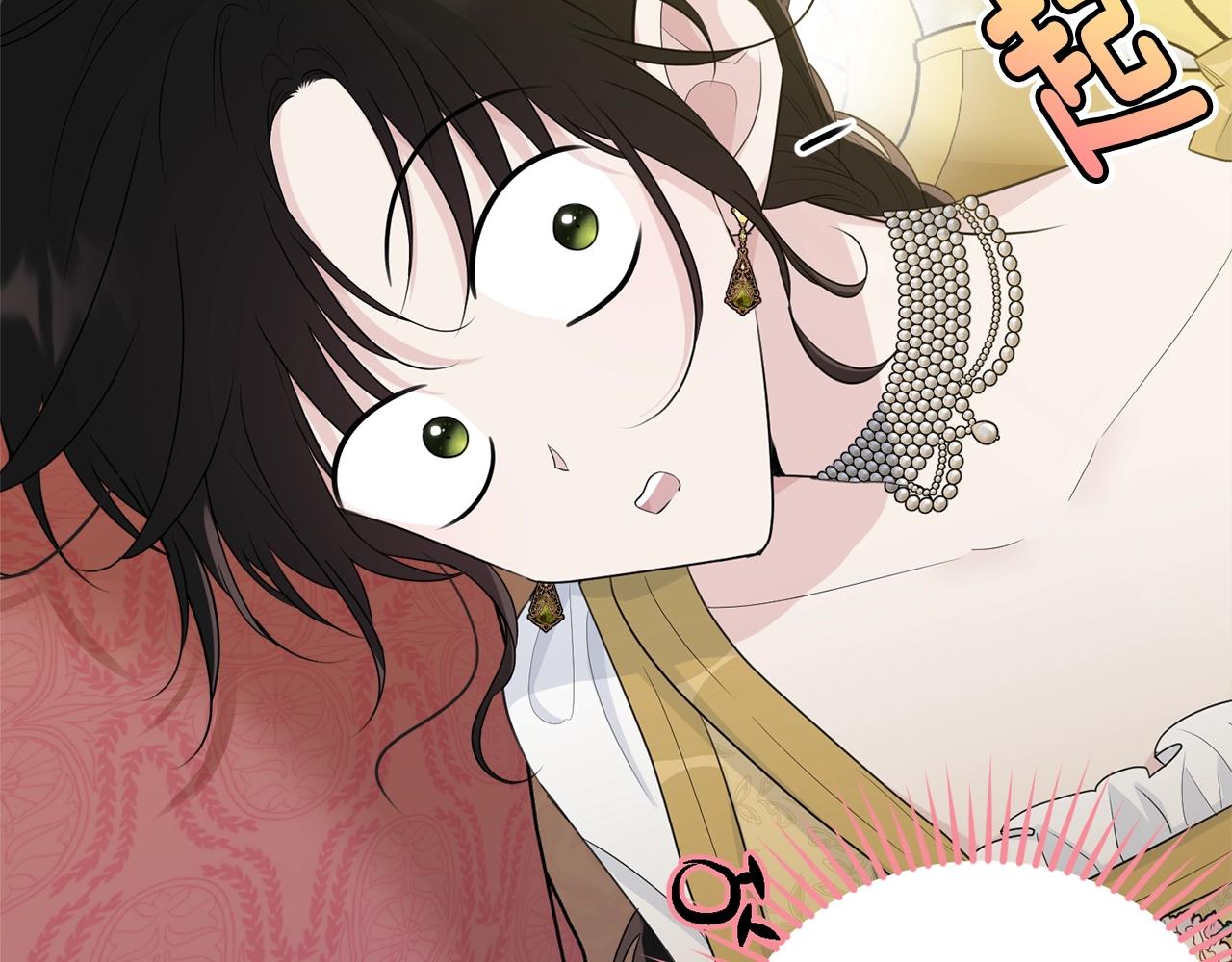 第68话 被困136