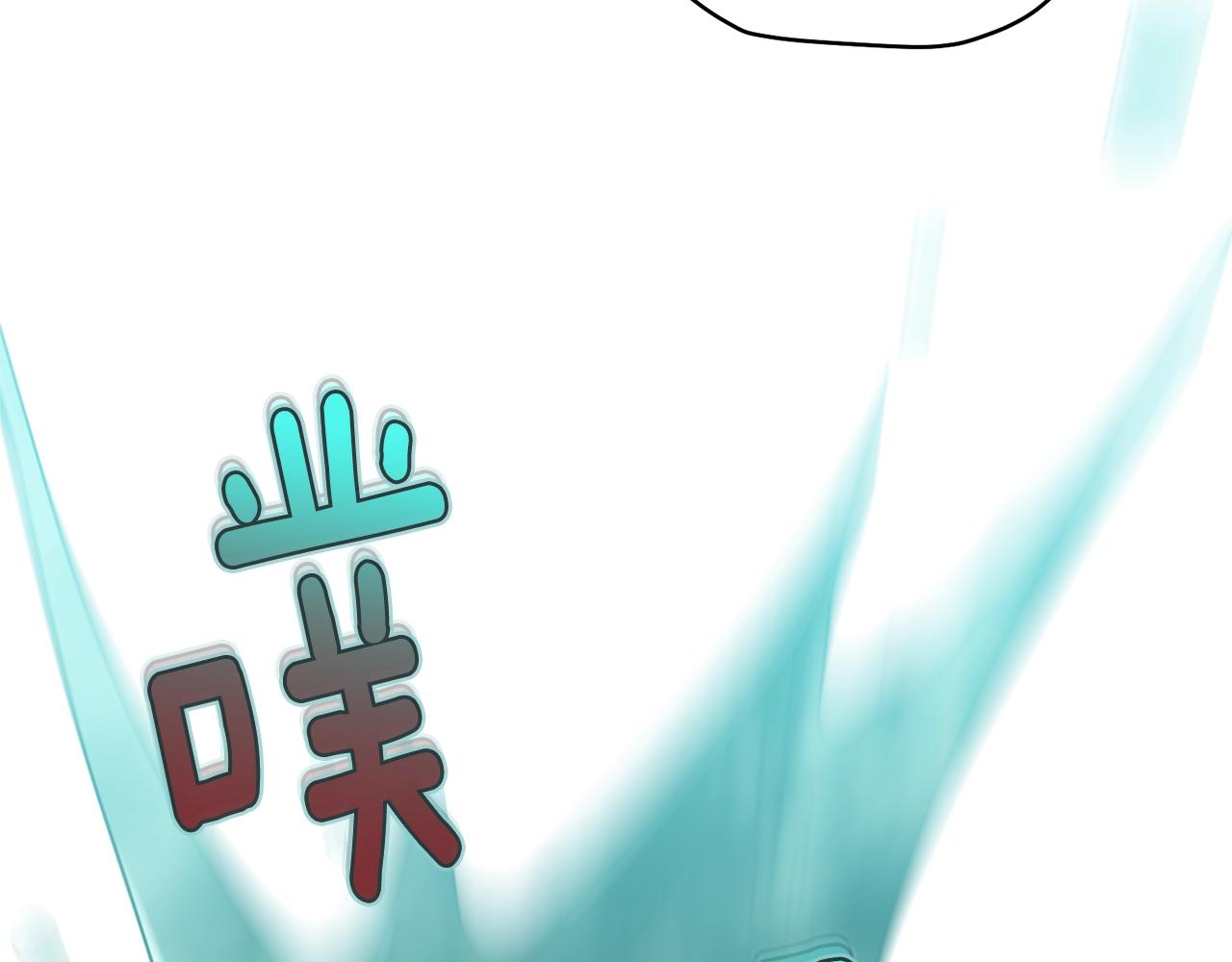 第57话 奋不顾身187