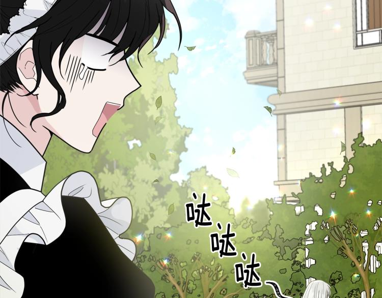 第4话 刷存在感135