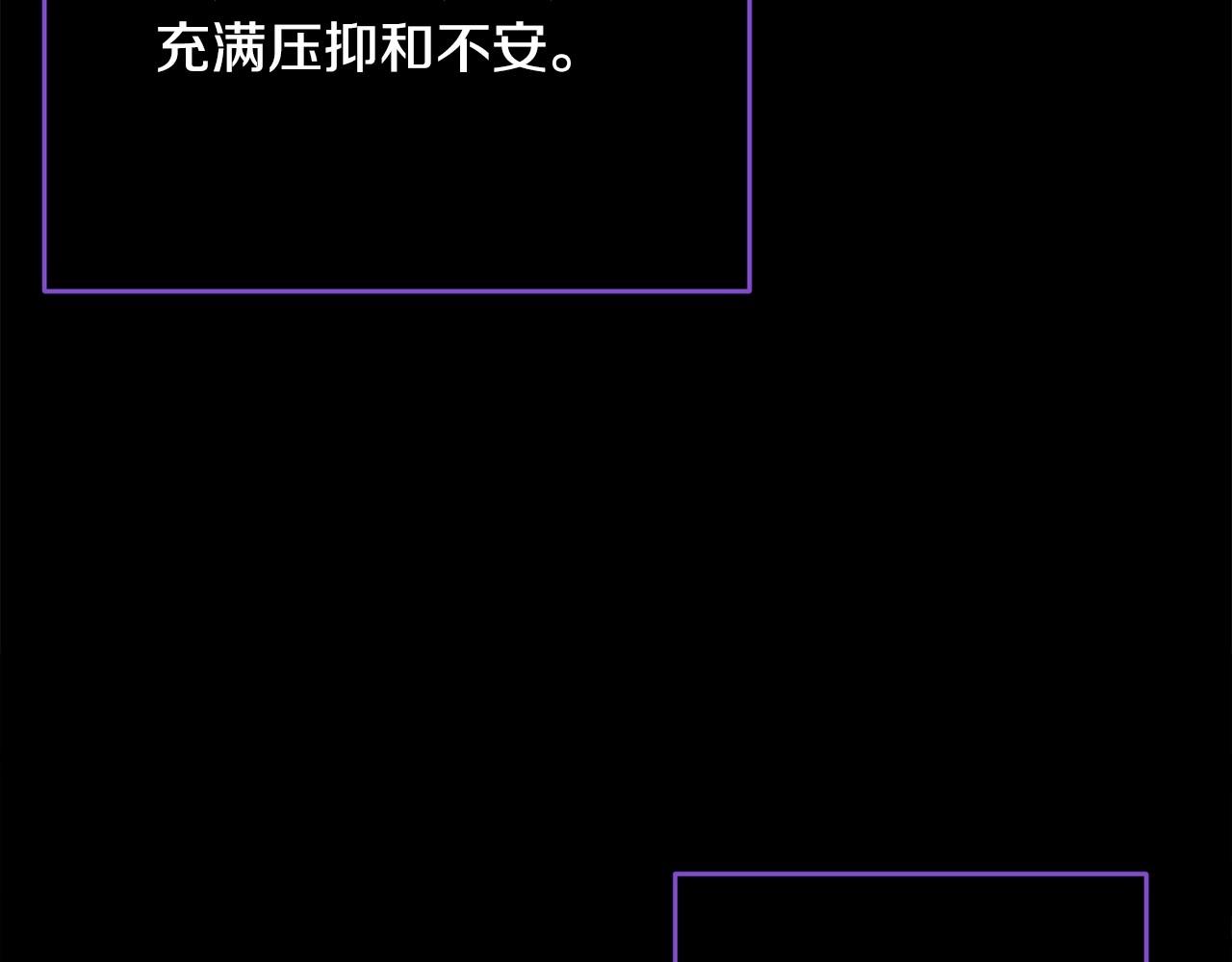 第96话 愚蠢的同类66