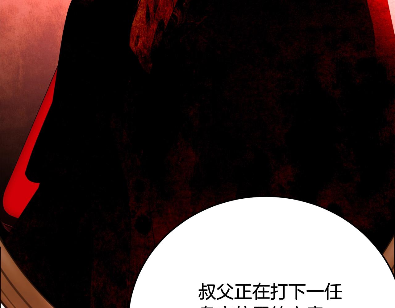 第69话 等我170