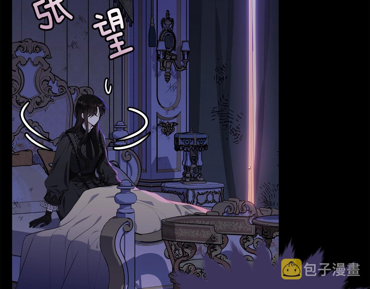 第85话未来一片漆黑156