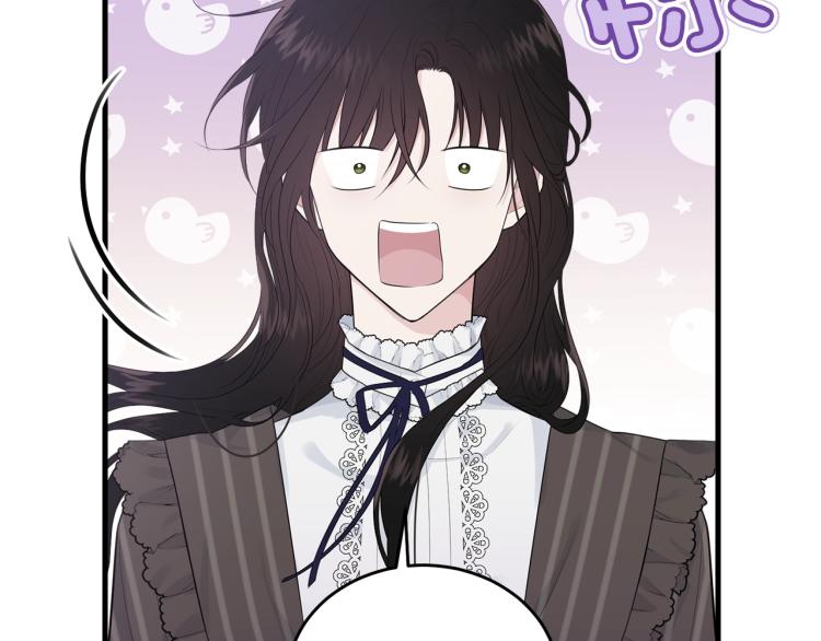第43话 一辈子180