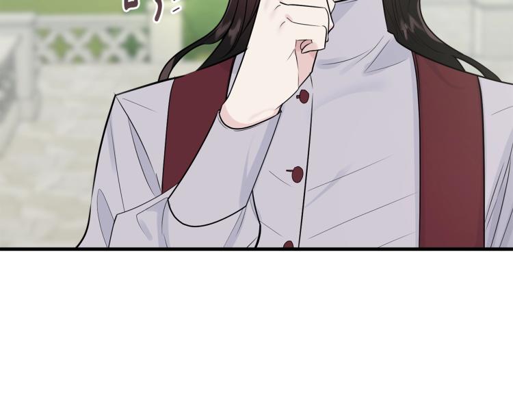 第26话 壁咚109