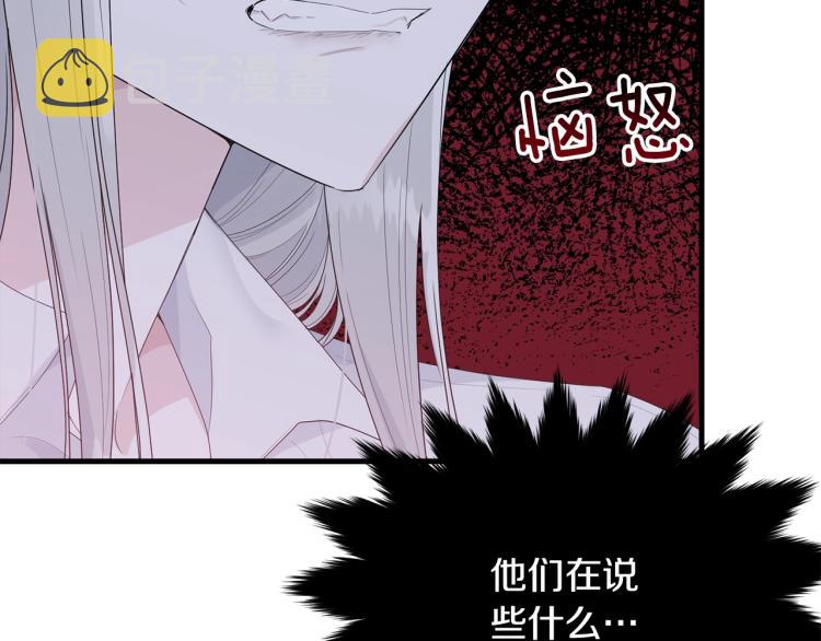 第41话 珍贵37
