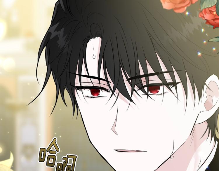 第28话 未知美男61