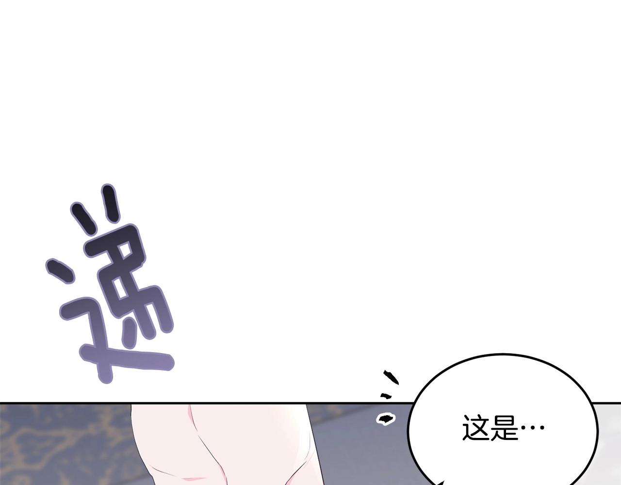 第104话 荒诞的故事87