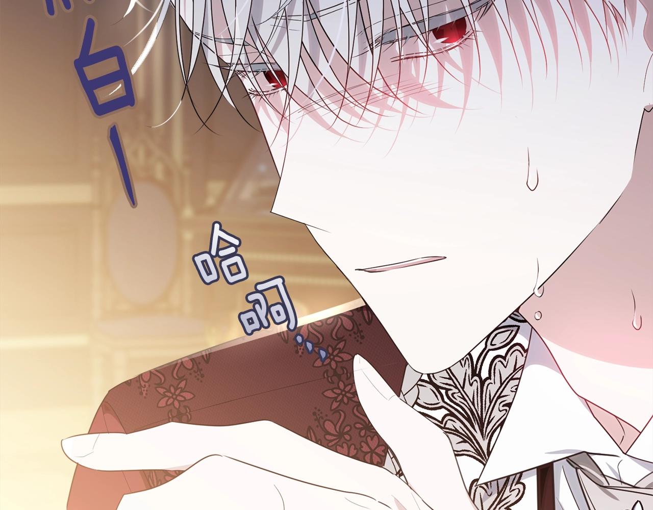 第84话46