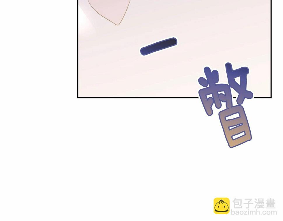 第112话 新的危机23