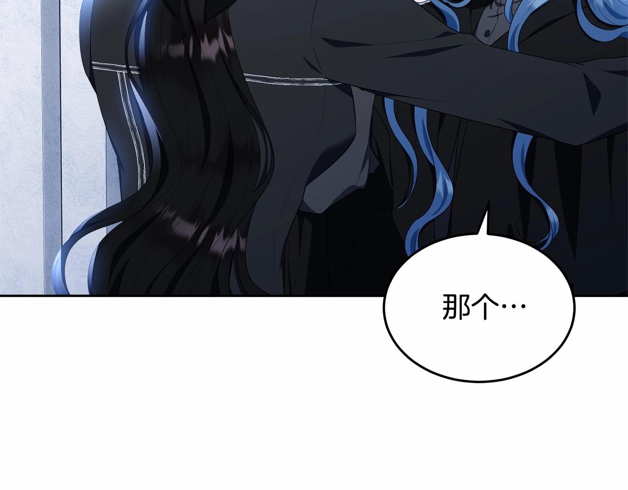 第102话 重温场景魔法82