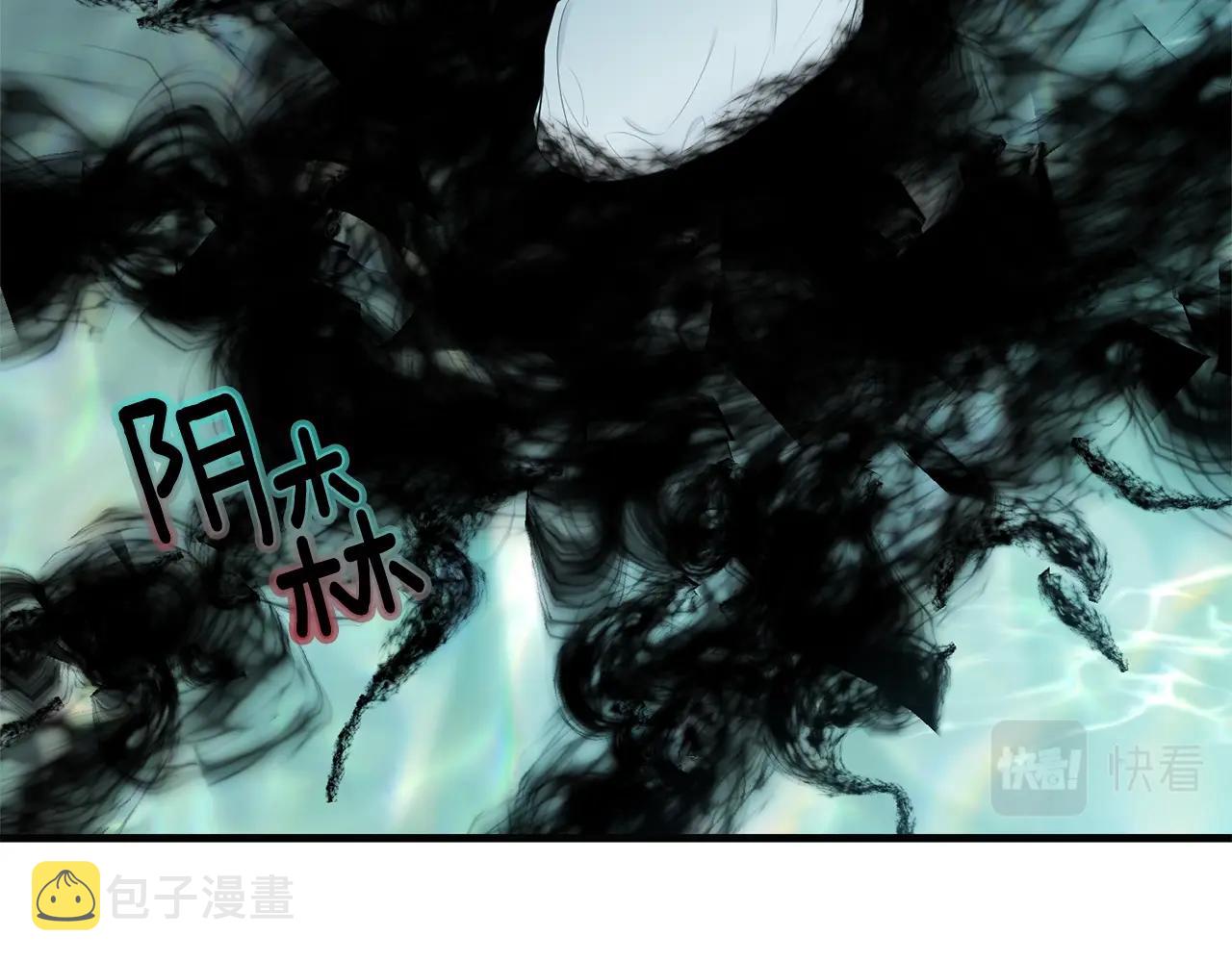 第57话 奋不顾身173