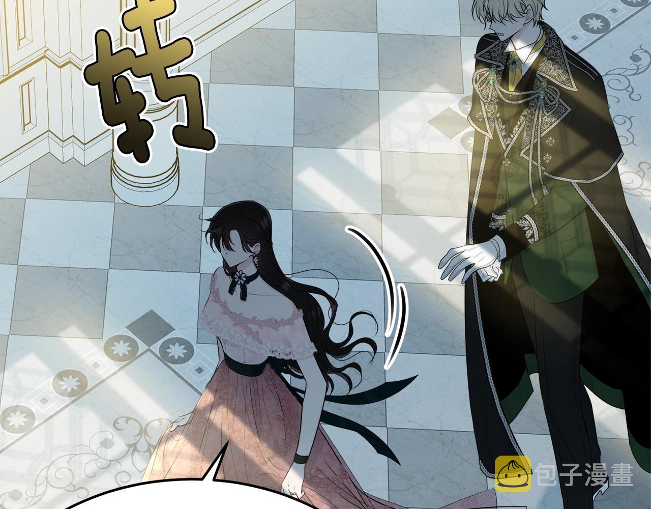 第65话 订婚59