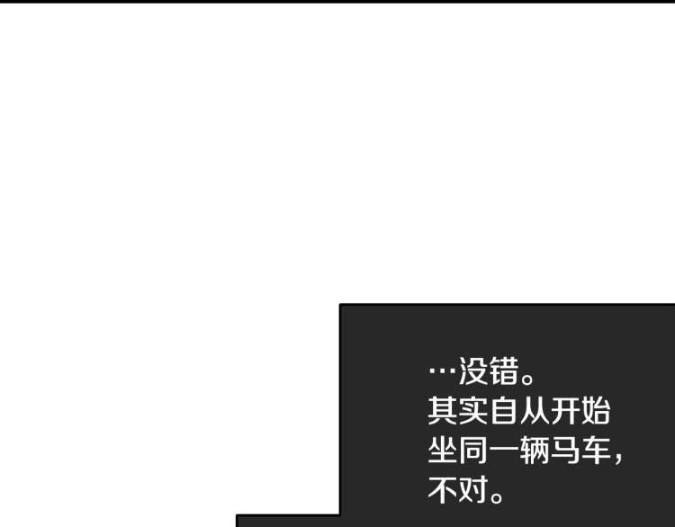 第37话 特殊时期153