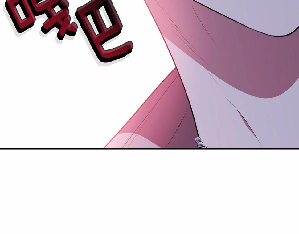 第114话 记忆恢复？120