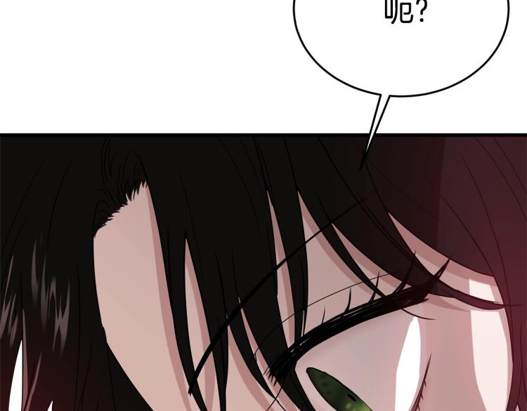 第6话 令人心疼87