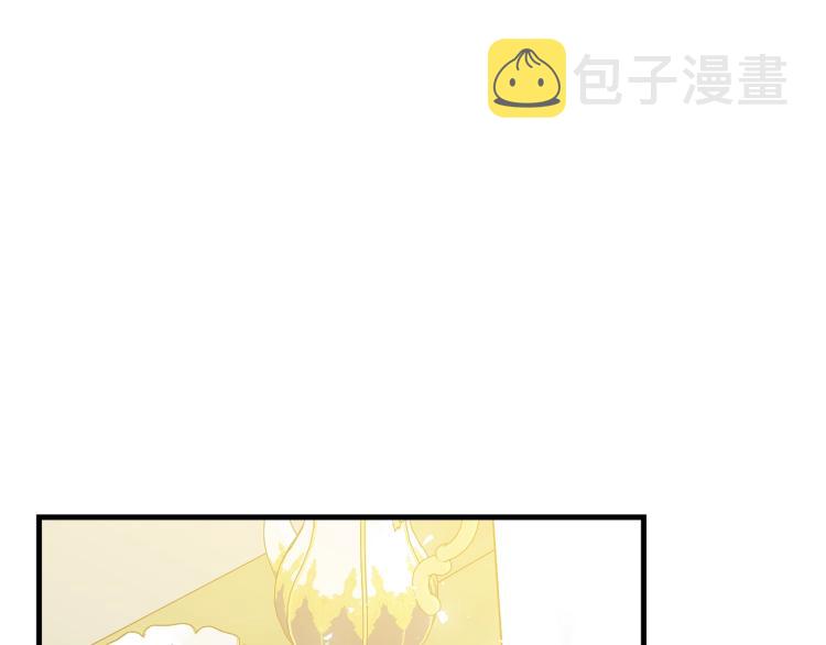 第47话 共枕眠154
