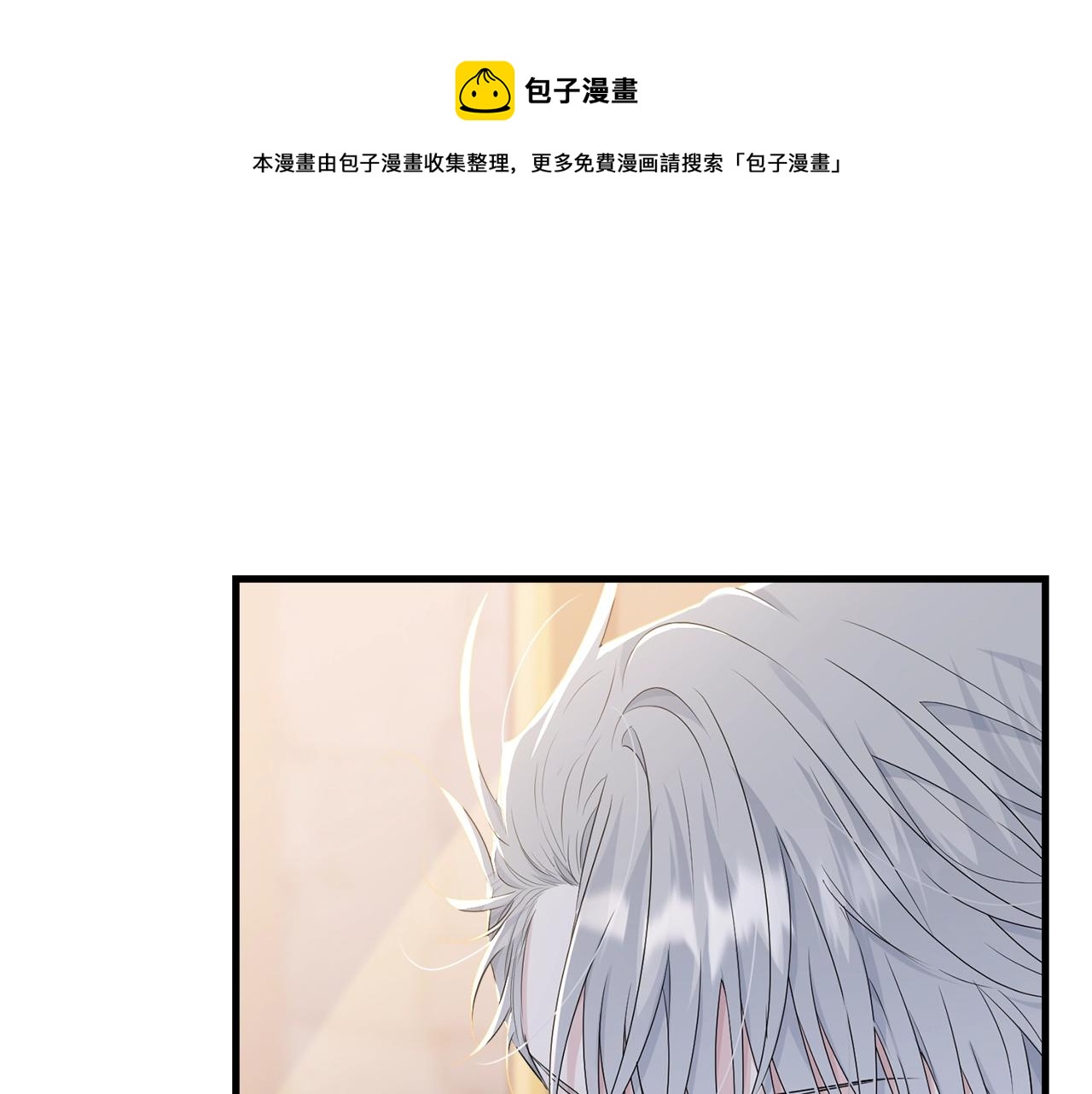 第74话 双双性转64