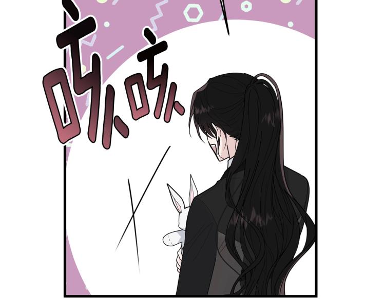 第18话 装睡79