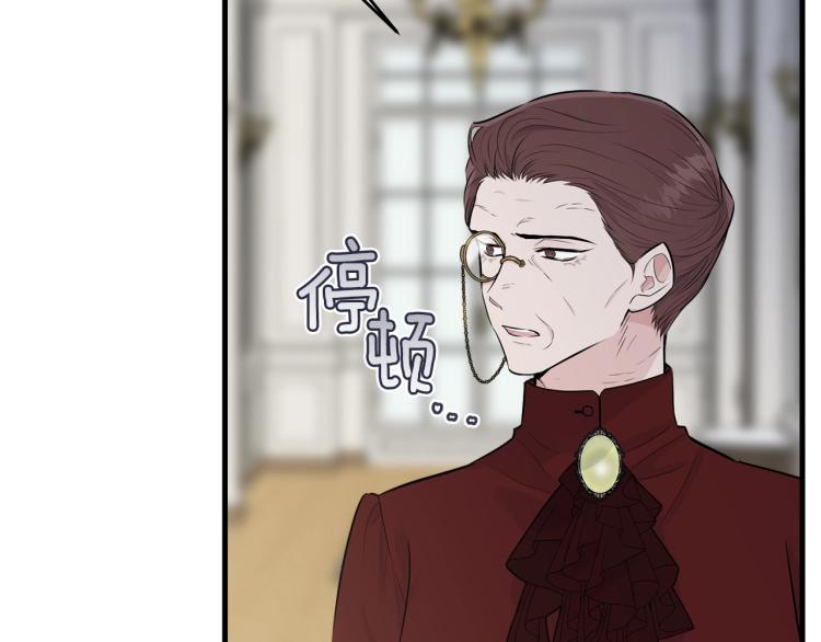 第35话 情节突变143