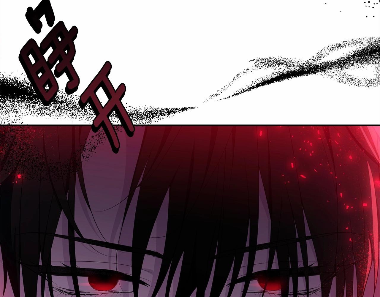 第104话 荒诞的故事209